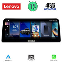 LENOVO LVG 14955A_CPA (12.3inc) (CIC) MULTIMEDIA SYSTEM for BMW 3 SERIES F30 mod. 2011-2012