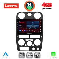 LENOVO SSV 8254BL_CPA (9inc) MULTIMEDIA TABLET for ISUZU D-MAX mod. 2008-2012 (BLACK)
