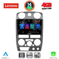 LENOVO SSX 9254GR_CPA (9inc) MULTIMEDIA TABLET for ISUZU D-MAX mod. 2008-2012 (GREY)