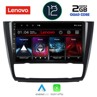 LENOVO LVB 4040_CPA CLIMA (9inc) MULTIMEDIA TABLET OEM BMW S.1  E81-82-87-88 mod. 2004-2013