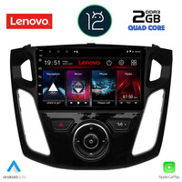 LENOVO LVB 4157_CPA (9inc) MULTIMEDIA TABLET OEM FORD FOCUS mod. 2011-2018