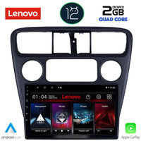 LENOVO LVB 4181_CPA (9inc) MULTIMEDIA TABLET OEM HONDA ACCORD COUPE mod. 1998-2004