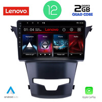 LENOVO LVB 4653_CPA (9inc) MULTIMEDIA TABLET OEM SSANGYANG KORANDO mod. 2014&gt;