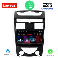 LENOVO LVB 4657_CPA (10inc) MULTIMEDIA TABLET OEM SSANGYANG REXTON mod. 2006-2015