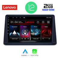 LENOVO LVB 4445_CPA (9inc) MULTIMEDIA TABLET OEM MITSUBISHI PAJERO mod. 1999-2006