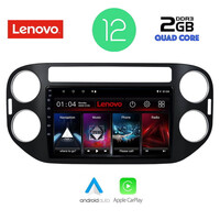 LENOVO LVB 4760_CPA (9inc) MULTIMEDIA TABLET OEM VW TIGUAN mod. 2004-2016