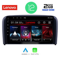 LENOVO LVB 4786_CPA (9inc) MULTIMEDIA TABLET OEM VOLVO S80 mod. 1999-2006