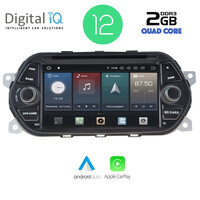 DIGITAL IQ X455_CPA (7'' DVD) MULTIMEDIA OEM FIAT TIPO mod. 2015-2019