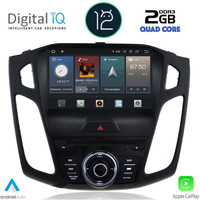 DIGITAL IQ X477_CPA (9'' DVD)