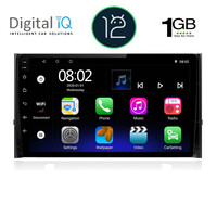 DIGITAL IQ RTA 1584_GPS (10inc) MULTIMEDIA TABLET OEM SKODA KAROQ - KODIAK mod. 2016&gt;