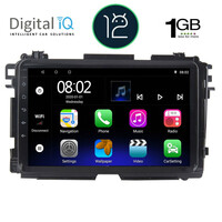 DIGITAL IQ RTA 1201_GPS (9inc) MULTIMEDIA TABLET OEM HONDA HRV mod. 2015&gt;