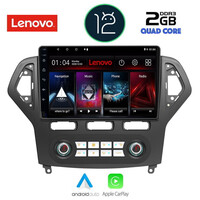 LENOVO LVB 4162_CPA CLIMA (10inc) MULTIMEDIA TABLET OEM FORD MONDEO mod. 2007-2011