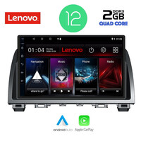 LENOVO LVB 4378_CPA (9inc) MULTIMEDIA TABLET OEM MAZDA 6 mod. 2012-2017