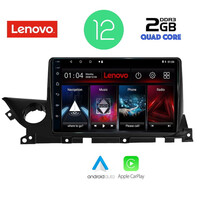 LENOVO LVB 4379B_CPA (9inc) MULTIMEDIA TABLET OEM MAZDA 6 mod. 2021&gt;