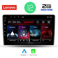 LENOVO LVB 4476_CPA (10inc) MULTIMEDIA TABLET OEM NISSAN XTRAIL mod. 2004-2007