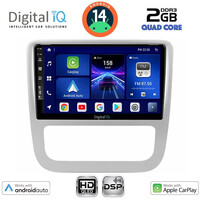 DIGITAL IQ BXC 3751_CPAA CLIMA (9inc) MULTIMEDIA TABLET for VW EOS mod. 2006> - SCIROCCO mod. 2011-2014