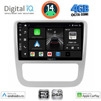 DIGITAL IQ BXF 6751_CPAA CLIMA (9inc) MULTIMEDIA TABLET for VW EOS mod. 2006> - SCIROCCO mod. 2011-2014