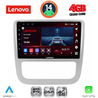 LENOVO SSV 8751_CPA CLIMA (9inc) MULTIMEDIA TABLET for VW EOS mod. 2006> - SCIROCCO mod. 2011-2014