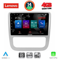 LENOVO SSX 9751_CPA CLIMA (9inc) MULTIMEDIA TABLET for VW   EOS mod. 2006> - SCIROCCO mod. 2011-2014