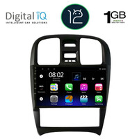 DIGITAL IQ RTA 1247_GPS (9inc) MULTIMEDIA TABLET OEM HUYNDAI SONATA mod. 2000-2006