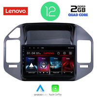 LENOVO LVB 4444_CPA (9inc) MULTIMEDIA TABLET OEM MITSUBISHI PAJERO mod. 1999-2006