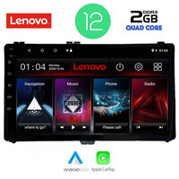 LENOVO LVB 4703_CPA (9inc) MULTIMEDIA TABLET OEM TOYOTA AURIS mod. 2015&gt; – COROLLA mod. 2017-2019