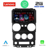 LENOVO LVB 4293_CPA (9inc) MULTIMEDIA TABLET OEM JEEP WRANGLER  mod. 2006-2011