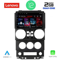 LENOVO LVB 4294_CPA (9inc) MULTIMEDIA TABLET OEM JEEP WRANGLER  mod. 2006-2011
