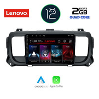 LENOVO LVB 4729_CPA (9inc) MULTIMEDIA TABLET OEM CITROEN JUMPY-SPACETOURER – PEUGEOT EXPERT-TRAVELLER – TOYOTA PROACE mod.2016&gt;