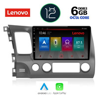 LENOVO SSP 10188_CPA (10inc) MULTIMEDIA TABLET OEM HONDA CIVIC 4D mod. 2006-2012