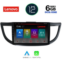LENOVO SSP 10198_CPA (10inc) MULTIMEDIA TABLET OEM HONDA CRV mod. 2013-2017