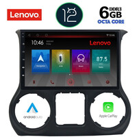 LENOVO SSP 10295_CPA (10inc) MULTIMEDIA TABLET OEM JEEP WRANGLER  mod. 2011-2017