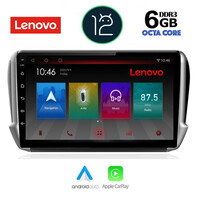 LENOVO SSP 10508_CPA (10inc) MULTIMEDIA TABLET OEM PEUGEOT 208-2008 mod. 2012-2021