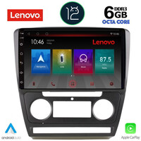 LENOVO SSP 10595_CPA (10inc) MULTIMEDIA TABLET OEM SKODA OCTAVIA 5 mod. 2005-2012
