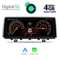 DIGITAL IQ TOP 14978_CPA (10.25") MULTIMEDIA OEM BMW X5 F15 2014-2017 (NBT)