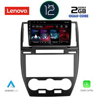 LENOVO LVB 4330_CPA (9inc) MULTIMEDIA TABLET OEM FREELANDER 2 mod. 2006-2014