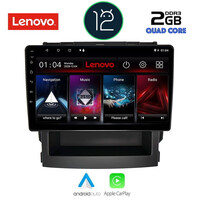 LENOVO LVB 4664_CPA (9inc) MULTIMEDIA TABLET OEM SUBARU FORESTER - IMPREZA mod. 2019&gt;