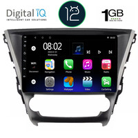 DIGITAL IQ RTA 1706_GPS (10inc) MULTIMEDIA TABLET OEM TOYOTA AVENSIS mod. 2016>