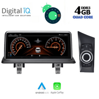 DIGITAL IQ TOP 12947_CPA (10.25") (CCC) MULTIMEDIA OEM BMW S.1  (E81-82-87-88) mod. 2004-2008