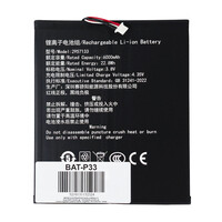 Μπαταρία για Teclast tablet P33