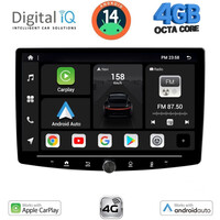 DIGITAL IQ BXF 6941_CPAA (10.1'' DIN) MULTIMEDIA TABLET 1DIN with 4G SIM