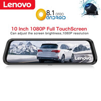 LENOVO V7_PRO (9.66''_ANDROID)