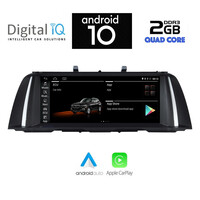 DIGITAL IQ X964_CPA (10.25'') (NBT) MULTIMEDIA OEM BMW S.7 (F01-F02) mod. 2013-2015