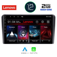 LENOVO LVB 4003_CPA (9inc) MULTIMEDIA TABLET OEM AUDI A3 mod. 2003-2012