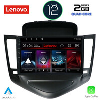 LENOVO LVB 4076_CPA (9inc) MULTIMEDIA TABLET OEM CHEVROLET CRUZE mod. 2008-2012