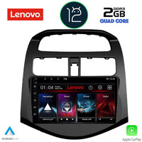 LENOVO LVB 4078_CPA (9inc) MULTIMEDIA TABLET OEM CHEVROLET SPARK mod. 2009-2015
