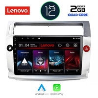 LENOVO LVB 4084_CPA (9inc) MULTIMEDIA TABLET OEM CITROEN C4  mod. 2004-2011