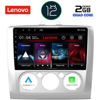 LENOVO LVB 4156_CPA A/C (9inc) MULTIMEDIA TABLET OEM FORD FOCUS mod. 2005-2012