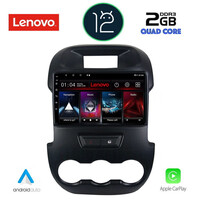 LENOVO LVB 4171_CPA (9inc) MULTIMEDIA TABLET OEM FORD RANGER mod. 2011-2015