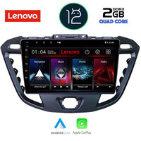 LENOVO LVB 4177_CPA (9inc) MULTIMEDIA TABLET OEM FORD TRANZIT CUSTOM | TORNEO CUSTOM mod. 2013&gt;